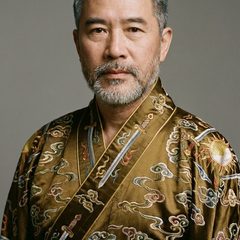 Hư Vô Nhai